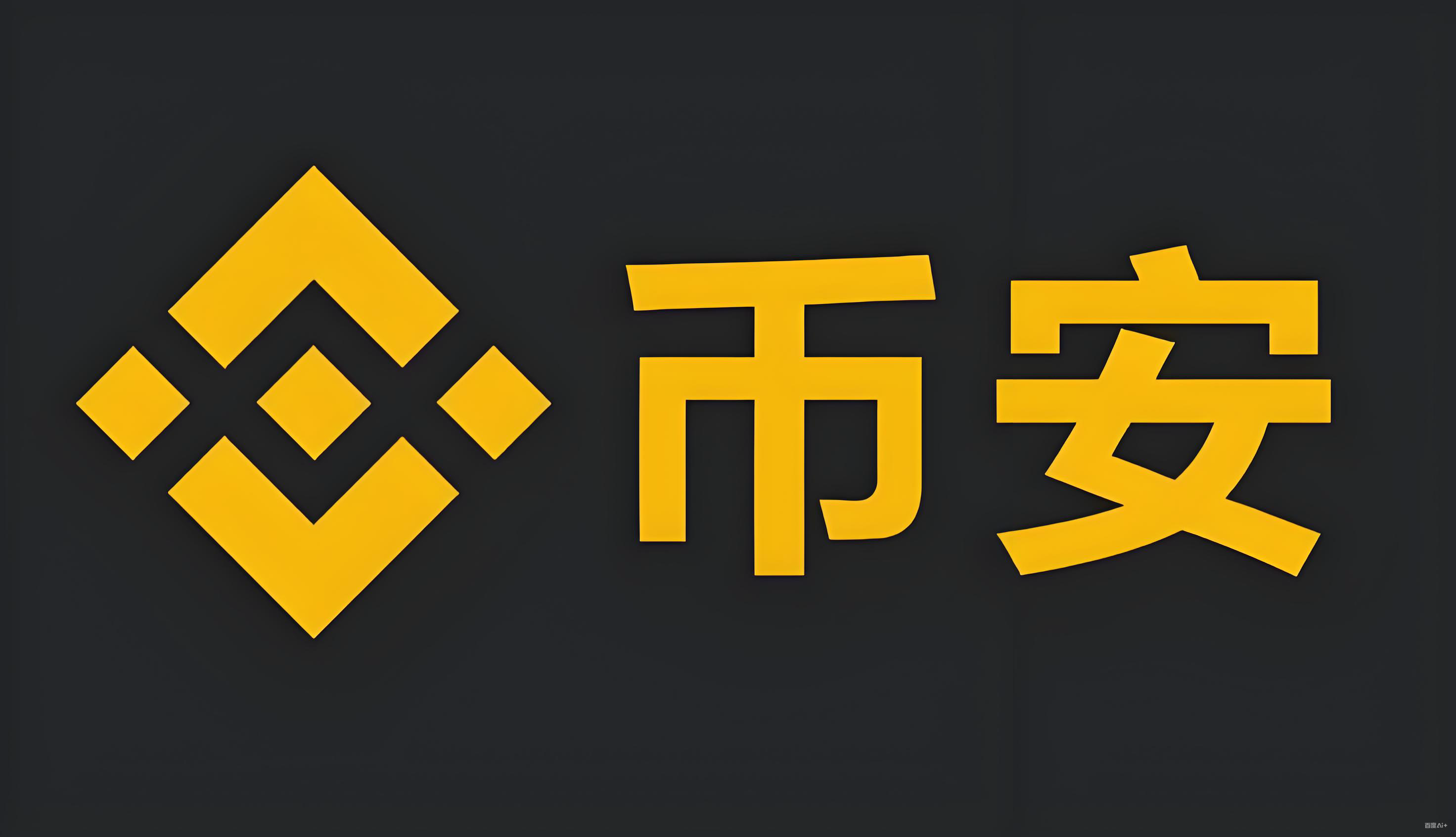 加密货币在中国合法吗服务矩阵